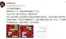 最新七夕爆料网站大全,揭秘最新爆料网站大全，尽享甜蜜瞬间