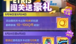 皮肤爆料沙雕视频下载免费,皮肤爆料背后的免费下载秘密